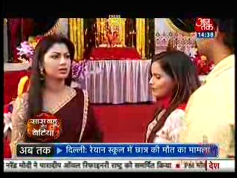 Nikhil aur Tanu ko Mkandir mein shaadi karte Dekh pragya ko Laga Shock 7th February 2016 Kumkum Bhagya