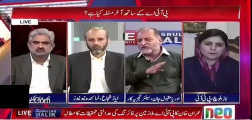 Orya Maqbool Jan solution of PIA crises