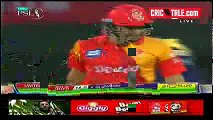 Commentrator called Misbah Misbah Crisis ul Haq See What Misbah Did On Next Ball