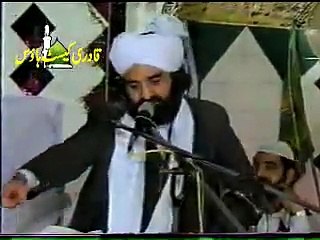 Muqam-e-Mustafa ﷺ aur Zibh-e-Azeem by Peer Naseer ud din Naseer