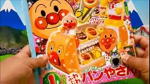 Anpanman of bread or is it mebae January issue❤Animation & toys Toy Kids toys kids animation anpanma