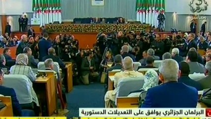 كلمة سلال بعد موافقة البرلمان الجزائري على التعديلات الدستورية