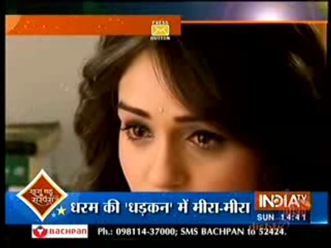 Meera Ne KIya Dharam Ke Saath Alag Rahne Ka Faisala 7th February 2016 Saath Nibhaana Saathiya