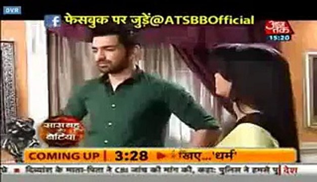 Kumkum Bhagya 7th February 2016 Purab Chip Kar Kiya Tanu Ka Picha Aur Banaya Nikhil Aur Tanu Ka Video