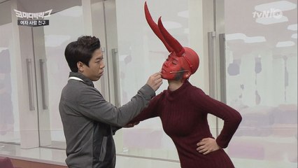 장도연♥양세찬 ′빨간립스틱′ 썸!