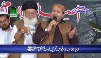 Mere Aqa aao Naat Shahbaz Qamar Fareedi Mehfil Naat  Kot Momin Sargodha