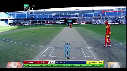 Monster hit by Khalid Latif, dancing down the track and launching it in the stands