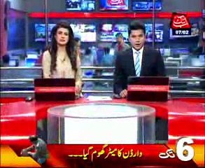Abb Takk Headlines - 06 PM - 07 February 2016