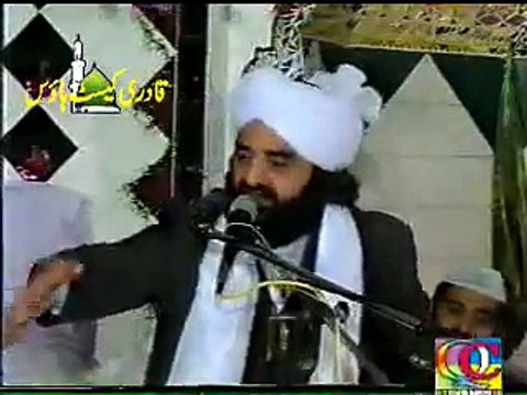Ya Muhammad keh kar pukarna shirk nai Quran se sabit hai by Peer NAseer ud din NAseer
