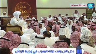 مع القرآن 4 الحلقة 28 - الأمانة والخيانة الجزء الاول