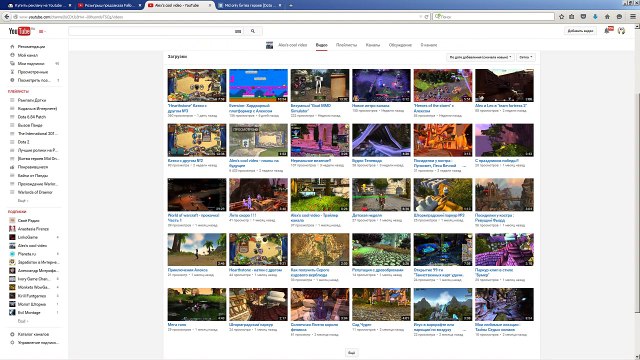 Платный пиар на Youtube _ Реклама на Youtube