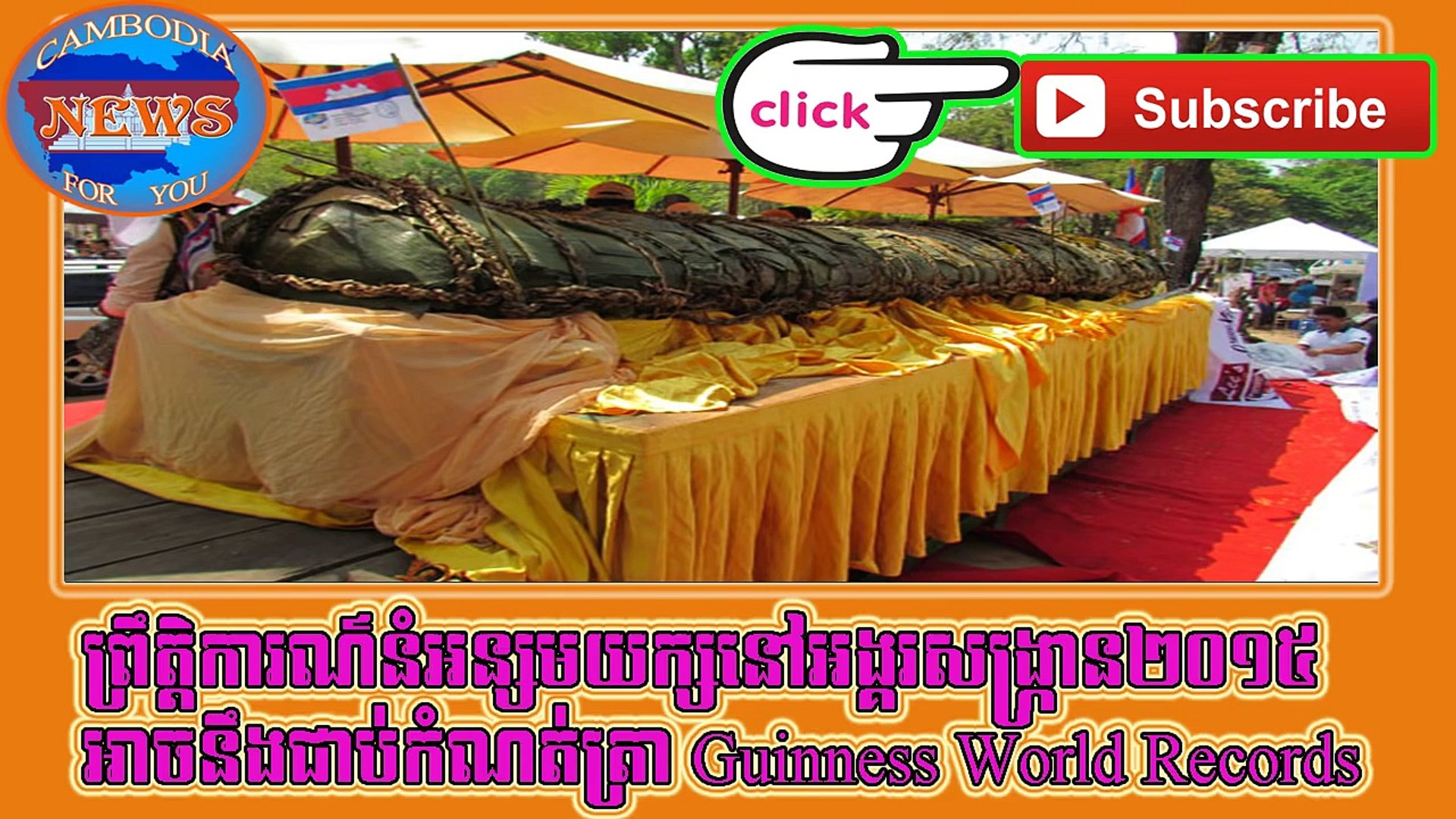 Khmer Breaking News | Cambodia News 2015 | Angsom Khmer Will Get Guinness Records