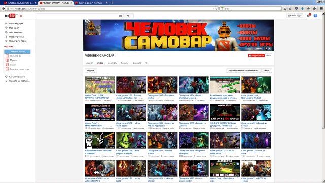 Как начать снимать видео на youtube