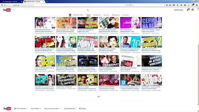 Как стартовать проект с нуля Бизнес в Интернете