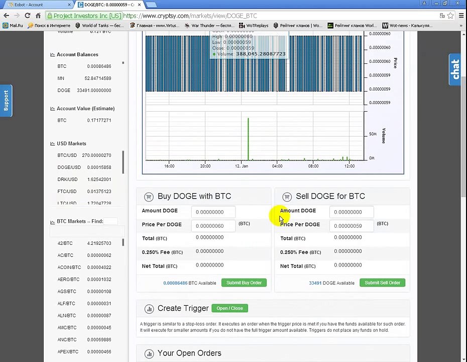 Eobot Против Cryptsy Биржа и Майнинг 2 в 1 Обзор,Регистрация,Вывод Ввод Покупка КОНТРАКТОВ