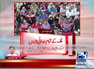 PIA Engineering declared the alarm, the country risk of the runway nose all airports