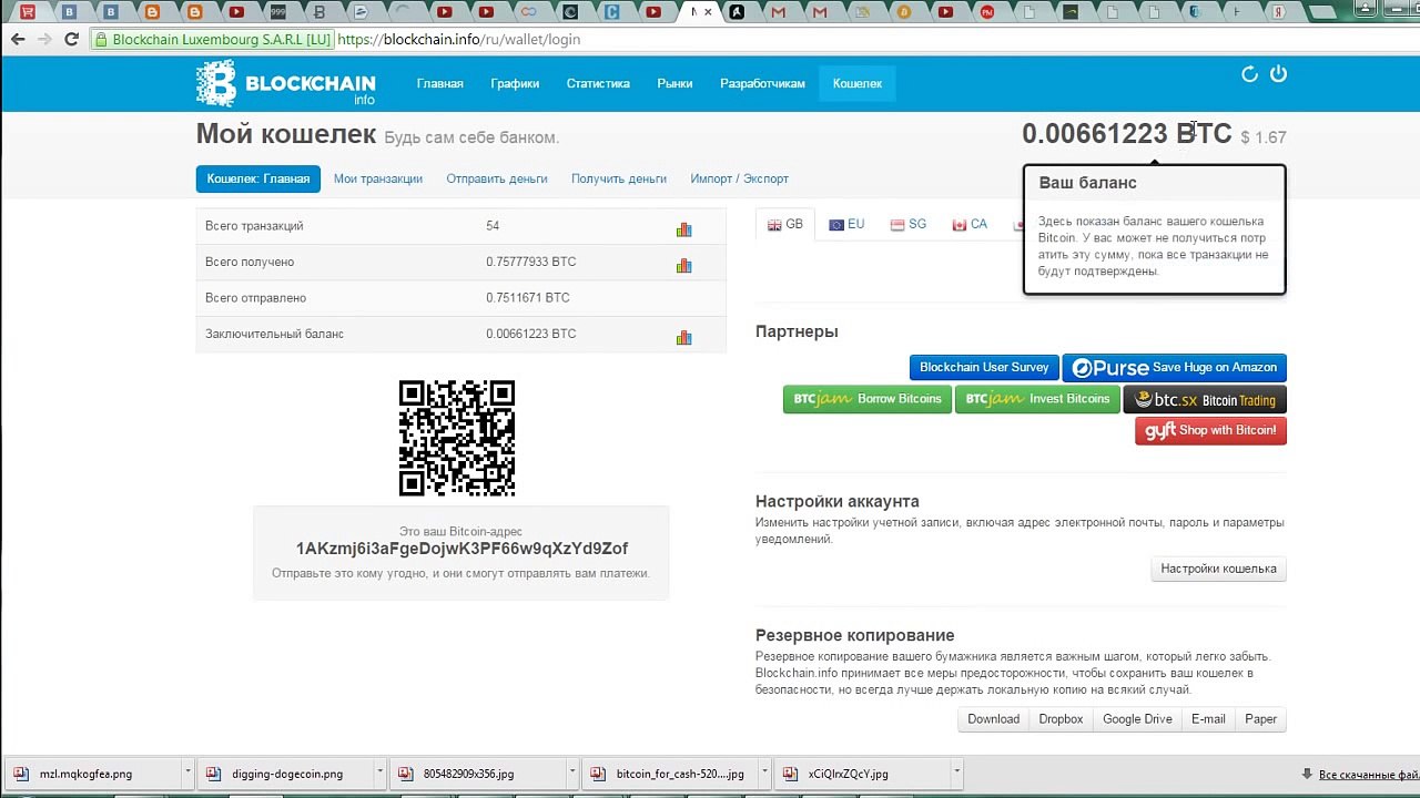 SCRYPT CC отличный проверенный временем облачный сервис Регистрация ВВОД денег в проект Владимир Суш (online-video-cutter.com)