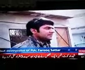 Wo Kiya Hai best Story of the..on Express News