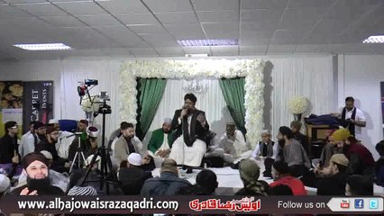 Manqabat Imdad Kun Imdad Kun by Bulbuley-e-Madina Owais Raza Qadri