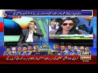 Bulletin – 1800 – Sunday – 07 – Feb – 2016