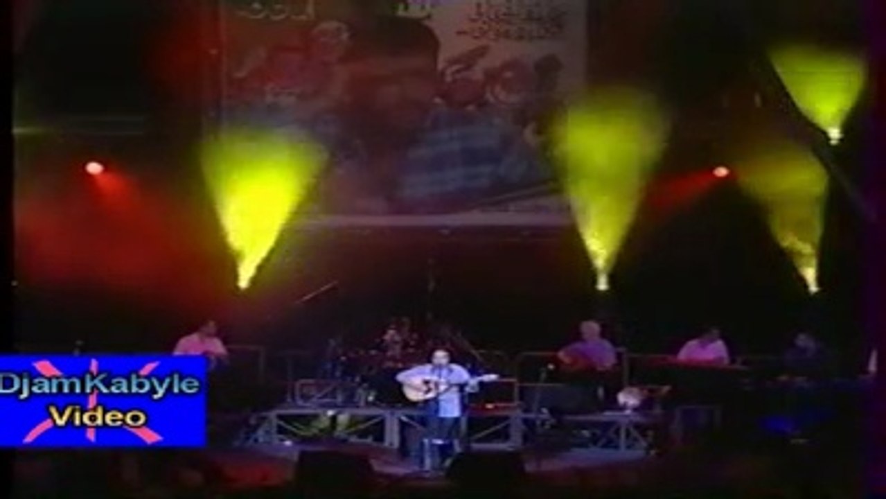 Hocine BERRAHMA- Allah Wakhbar- Zénith 2001 Hommage Matoub Lounès
