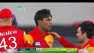 Shohaib Malik Out Video in PSL Match