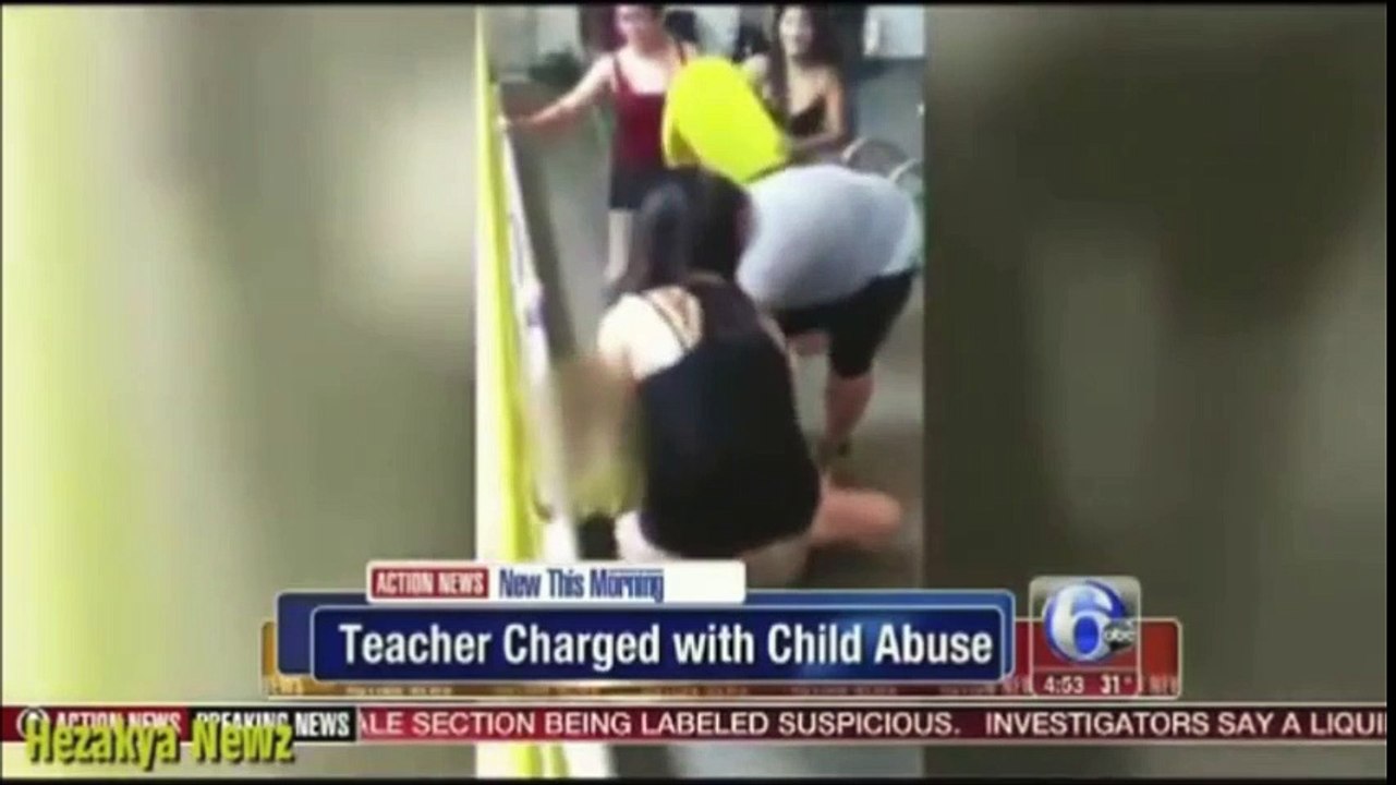 Teacher ABUSES student