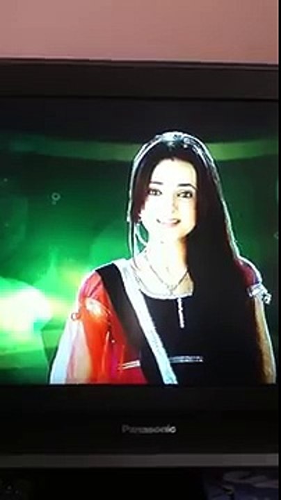Sarun Eid Mubarak message on SP 19 August 2012