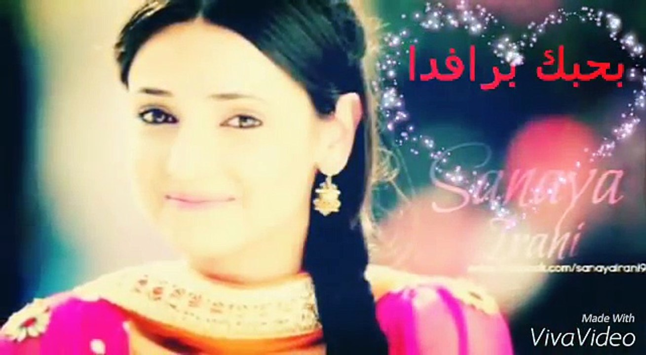 صور كوشي على اغنيه ربافي من تصميمي ( طلب خاص )