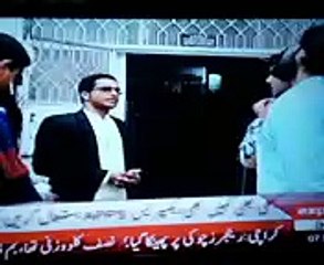watch wo kiya hai on Express News Last Part