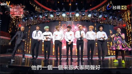 160207 대만 홍백예능대상-방탄소년단Interview