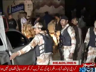 NewsONE Headlines 8PM, 7-February-2016