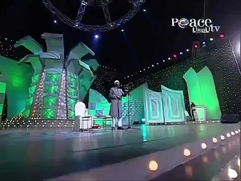DR ZAKIR NAIK Urdu Sawal O Jawab 1 - YouTube