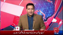 Hum Puchein Ge - 07-02-2016 - 92NewsHD