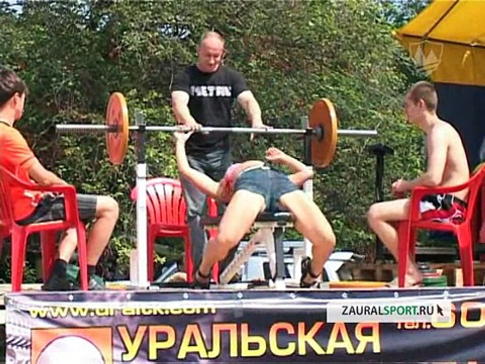 II Городской пляжный турнир по армспорту