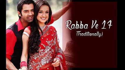 İPKKND Rabba Ve 17 Traditionally
