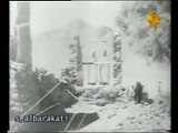 Oldest video of Al Madinah Munawra