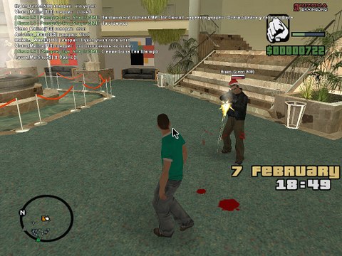 gta_sa 2016-02-07 19-49-26-73