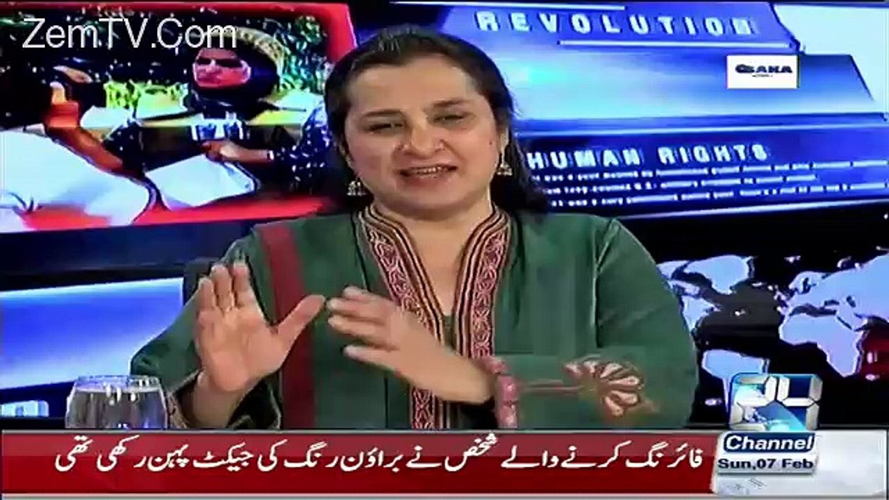 Nasim Zehra - 7th Febuary 2016