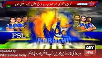 PSL Karachi Kings Reached Dubai -ARY News Headlines 2 February 2016,