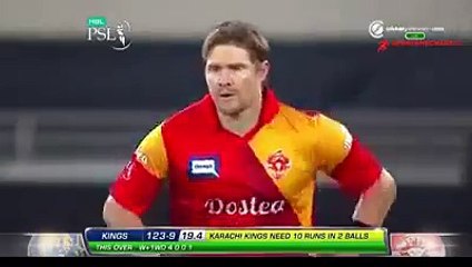 A Beautifull six by Ravi Bopara to shin watsan in PSL T20