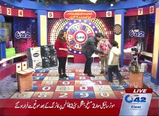 Daily City42 Lucky Draw 7th February 2016