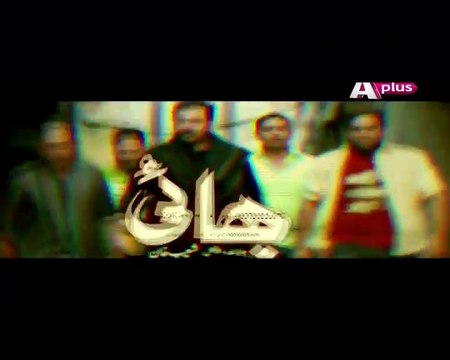 Bhai Episode 3 in HD on Aplus P1