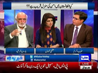 Taliban ne Daesh ko roka hua hai- Habib Akram