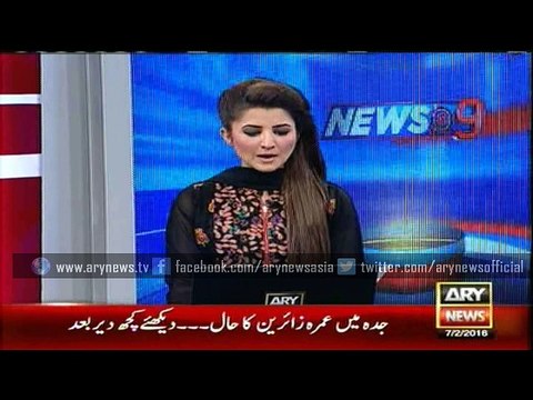 Pilgrims suffering due to protests by PIA employees