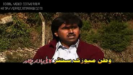 muneer sana off kot bellian