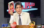 Dr Danish raise very serious questions on Malala and her recent book