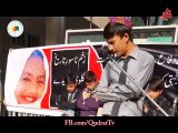 Generation network build nine schools condolence meeting organized race nine Hazara Mughal