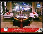 محمد ابو شقة لرانيا بدوي: الحالة البرلمانية المصرية الحالية غير مسبوقة في التاريخ النيابي المصري