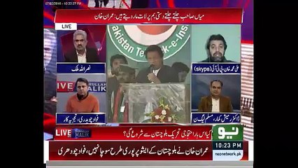 I feel distressed that PM Nawaz hasn't visited Charsadda attack site & its victim, Ali Muhammad Khan